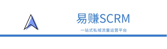 见实科技徐志斌:企业微信是私域流量真正的机会,黄金10年也会因此开启