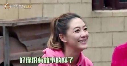 应采儿脾气有多火爆？她曾这样对待魅惑陈小春的女星