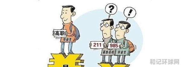 李金铭和孙艺洲是真实情侣吗，明星到我家李金铭老公 - 和记环球网