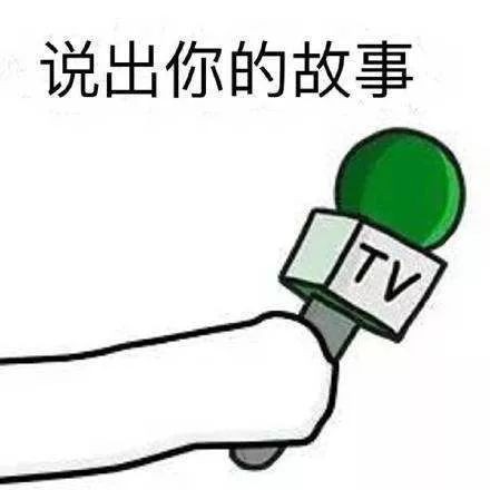 它是无言的队友也是亲人朋友_北疆小镇“无言的战友”修炼记