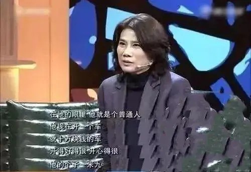 董明珠谈儿子东东