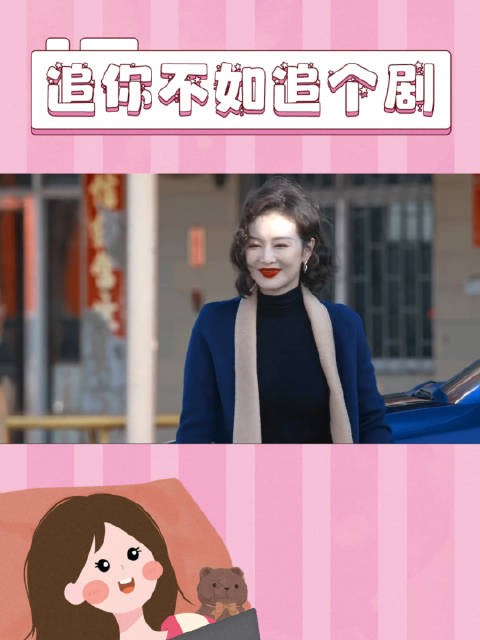 《狂飙》里的陈书婷可谓是男女双鯊！