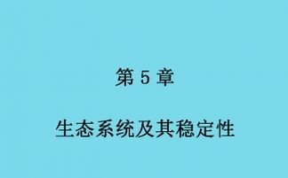 秦牛正威 情绪不稳定的人一生远离_秦牛正威分手，虽然订婚了但是没领证，情绪不稳定的人一定要远离