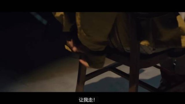 泰腐剧《秘密绑架》主演一看就是陈炳林啊！