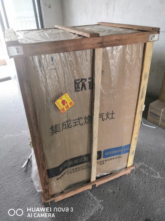 欧诚750小户型集成灶一体灶 750MM 蒸箱烤箱集成一体灶 自动清洗抽烟机燃气灶具保洁套装环保灶晒单图