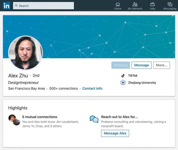 朱骏的LinkedIn简介，图片来源：LinkedIn