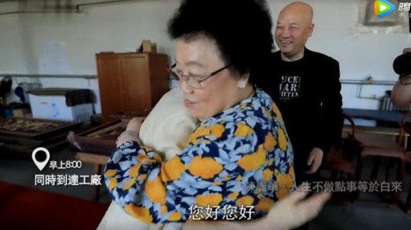 迟重瑞夫妇感情有多深？下意识举动暴露夫妻关系，网友：圈粉了