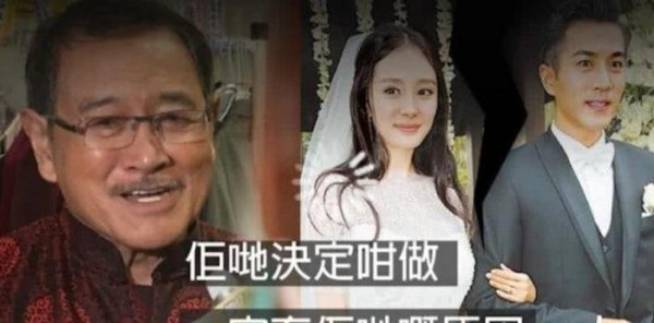 杨幂不是合格的母亲? 三年仅陪女儿37天, 刘恺威亲自开口澄清