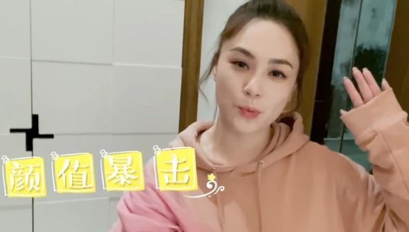 钟欣潼婚后首次公开家中内景，小细节显露婆媳关系