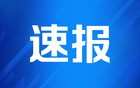 韩国客机空难造成重大人员伤亡 外交部回应