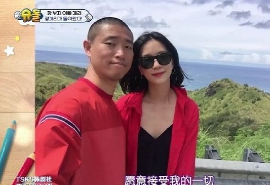 姜熙健gary老婆干什么的 两人其实是社长与职员的爱情故事