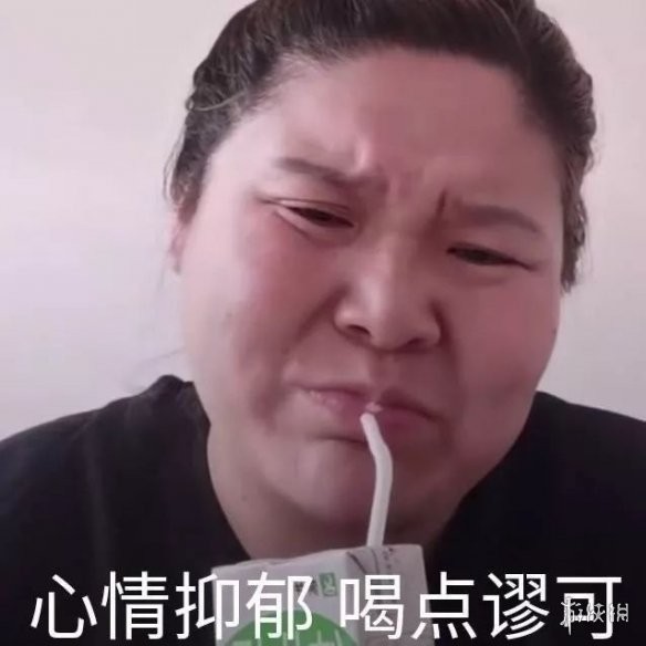 抖音郭言郭语是什么意思 郭言郭语郭老师集美猕猴桃表情包汇总