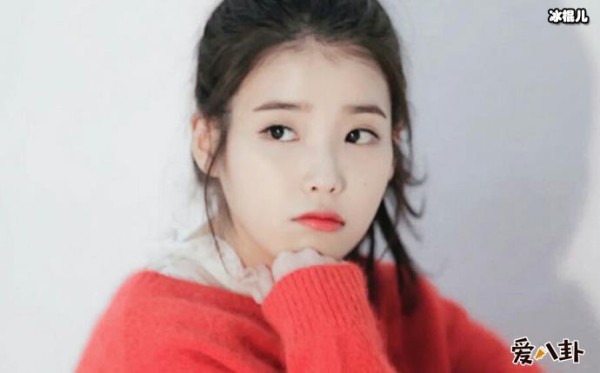 IU