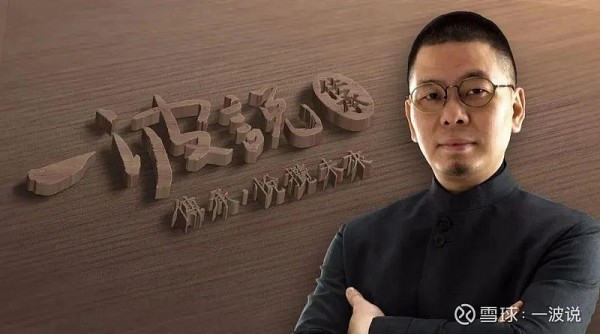 拆局！周大福350亿收购新创建，抽丝剥茧，郑氏家族仅为私有化？ 郑家纯、郑志刚父子的港股 新世界发展 （0017.HK）与新创建（0659.HK）联合公告称， 周大福 企业提出以每股9...