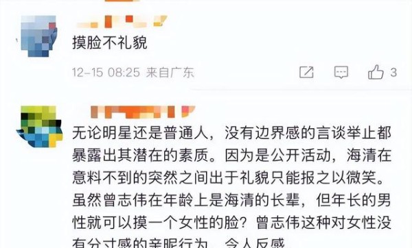 为何这位被称“大哥”的香港艺人能在情史和丑闻中安然无恙？