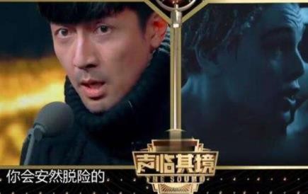 韩雪张鲁一是什么关系：演员张鲁一结婚了吗