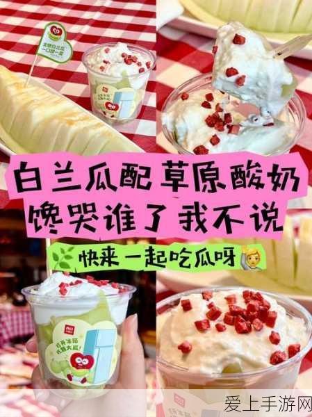 911吃瓜爆料网八卦有理今日吃瓜：今日八卦大揭秘：911吃瓜爆料网最新内幕曝光！