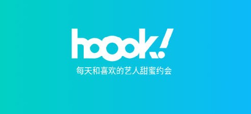 hoOok!(偶像聊天)