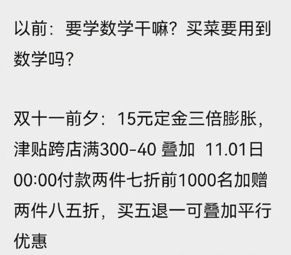 微语录精选:爱意随风起 风止意难平 ​​​