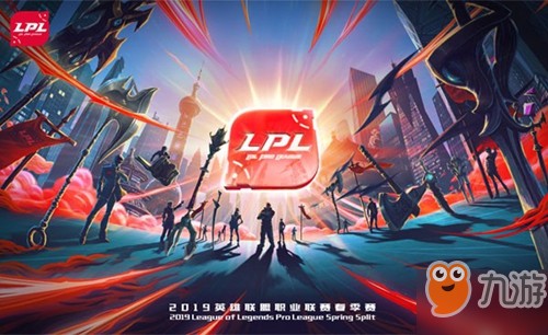 2019LPL全明星周末什么时候开始