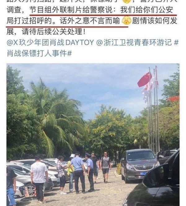 艺人肖战，与粉丝共同默默传递正能量，释放善意才能越来越好