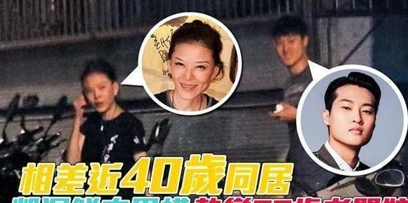 堪比爷孙恋，男星与60岁富豪“奶孙恋”？女方回应：我没那么老