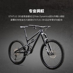 SPECIALIZED 闪电 STATUS 170 2 林道越野铝合金全避震山地自行车