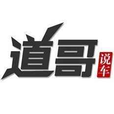 劳斯莱斯到底有多贵？“网红鼻祖”代言被喷“不配”