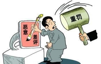 游戏主播中为何会有“水军”？嗨氏、张大仙多次被炮轰！