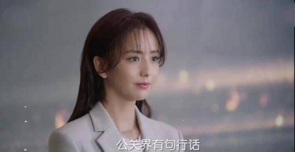 《完美关系》开播<strong></p> <p>黄轩</strong>，黄轩佟丽娅踏足公关行业，聚焦社会现实