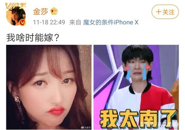 45岁女明星与男友相爱10年，却至今未婚，背后原因令人深思！