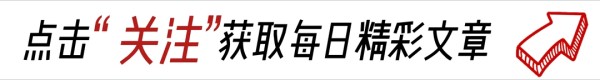 亲妈是导演，干妈是导演，20年都捧不红的他，却在改名后火了