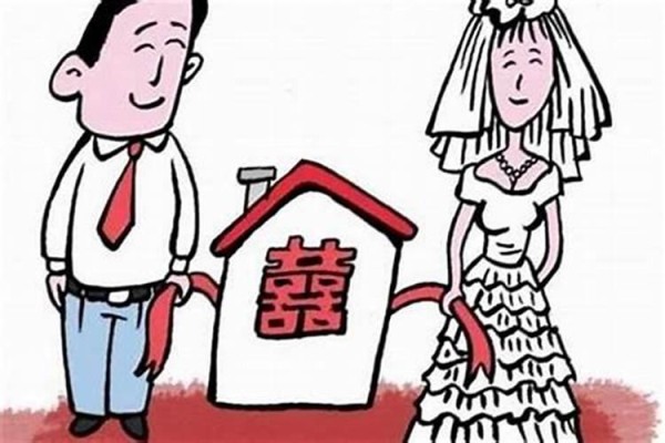 如何算两个人的婚姻情况