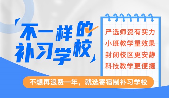 为什么孩子爱追星？孩子疯狂追星家长应该怎么办？