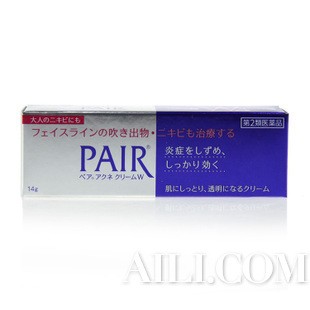 PAIR痘痘药