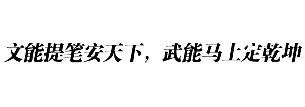 低调娱乐圈夫妻，每对都是老面孔，以为没关系，其实是夫妻的演员