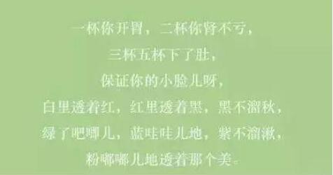 巩汉林谈观众为什么喜欢赵丽蓉 回顾赵丽蓉生前经典作品瞬间 第4张