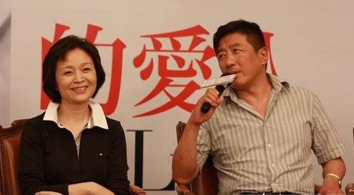 丁勇岱老婆赵雪华照片资料 丁勇岱一家子照片