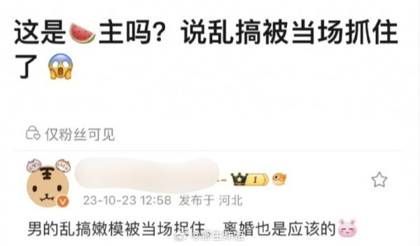 汪峰章子怡被曝离婚真的吗？章子怡和汪峰什么时候离的婚离婚原因