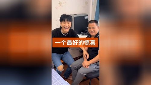 小杨和大杨是双胞胎吗？