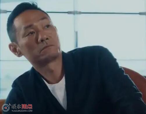 消失的十一层两兄弟是什么关系