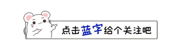 48岁靳东正式官宣再次升职，成正厅级，是罗晋刘昊然的顶头上司