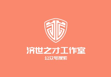 外国明星的twitter（美国明星twitter）