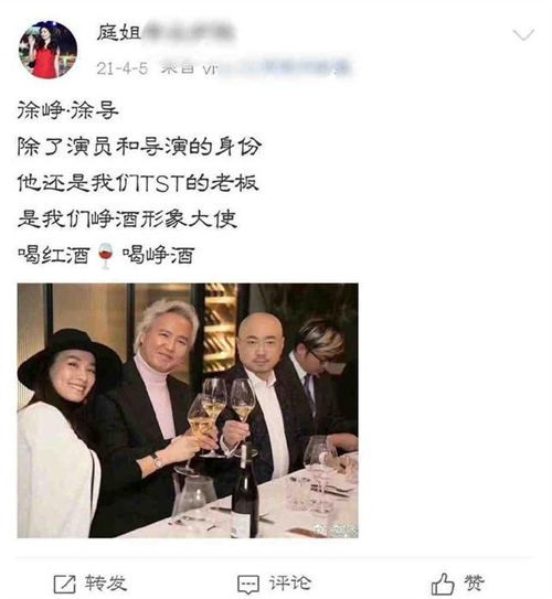 徐峥和TST的有关系吗 徐峥代言过TST的产品吗