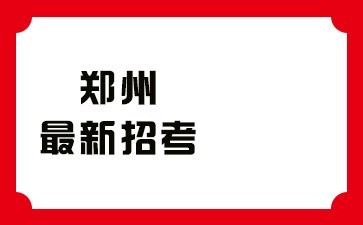 中国古代文化习俗