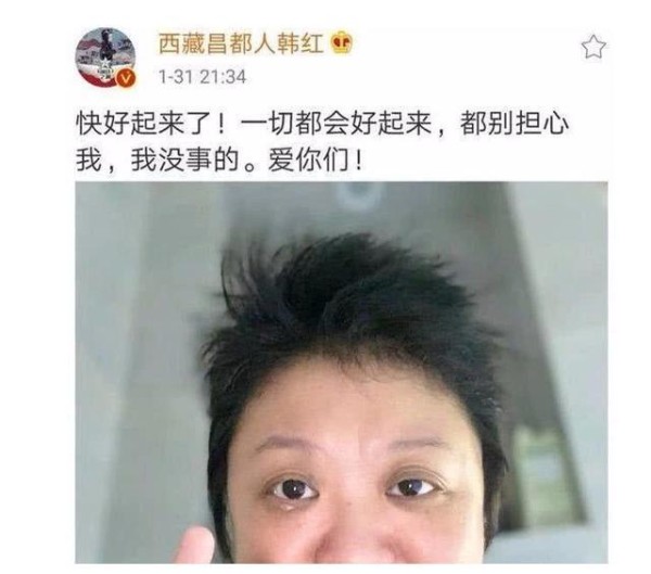 疫情当前，众多明星被道德绑架，邓超、胡歌皆中招