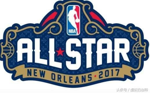 NBA重磅消息！东西部全明星新机制！