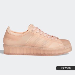 adidas 阿迪达斯 正品 三叶草Superstar果冻透明贝壳头板鞋 FX2988