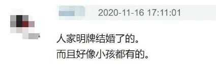 王冰冰为什么是央视密码 央视收视密码王冰冰是什么梗什么意思