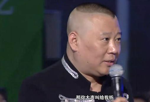 吴京和于谦小院炖肉吃，郭德纲为他“怼”主持人，三人到底啥关系